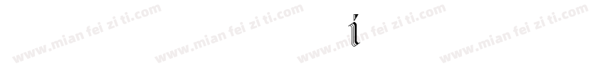 ds zierschrift字体字体转换